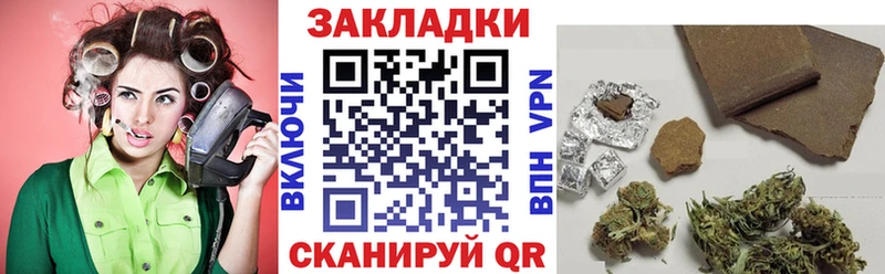 Купить закладку Тара АМФЕТАМИН Мефедрон ссылка на мегу ТОР Марихуана COCAIN Альфа ПВП