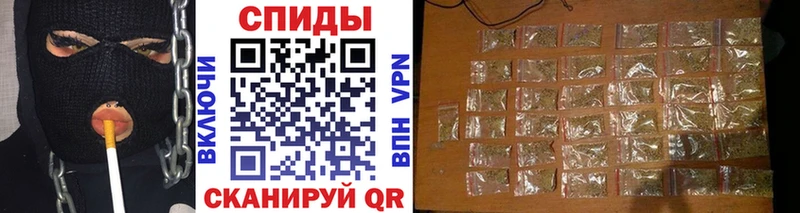 БУТИРАТ 99%  гидра зеркало  Тара 