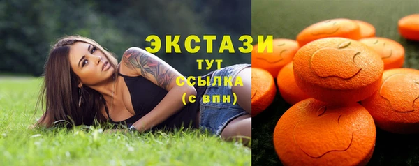 прущий лед Касимов