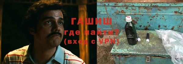 прущий лед Касимов