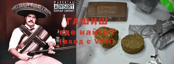 прущий лед Касимов