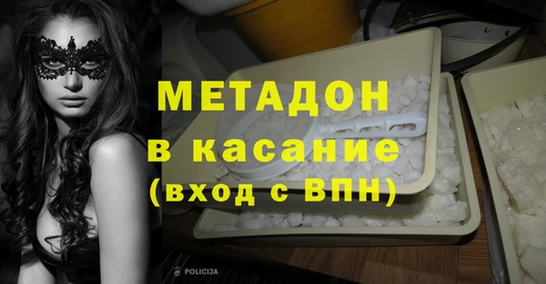 круглые Карталы