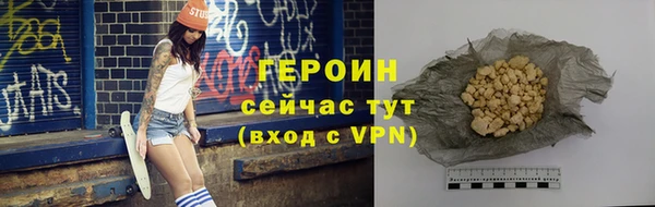 круглые Карталы
