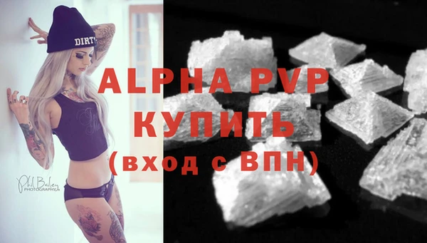 прущий лед Касимов