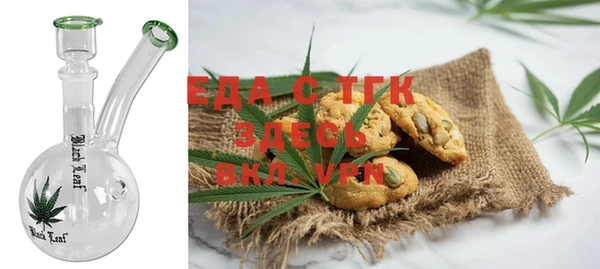 прущий лед Касимов