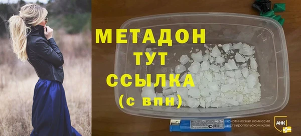 скорость Карпинск