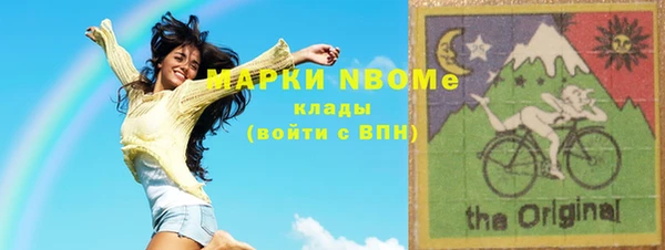 круглые Карталы