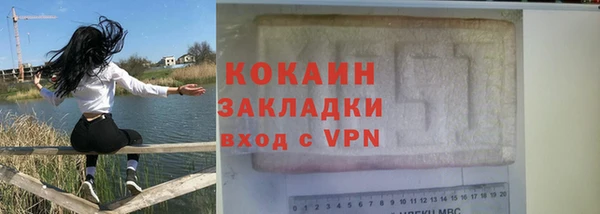 круглые Карталы