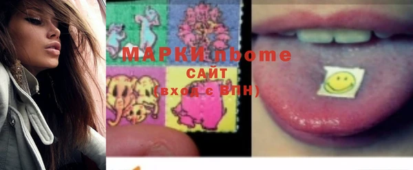 круглые Карталы