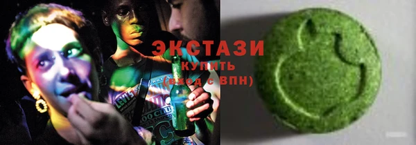 прущий лед Касимов