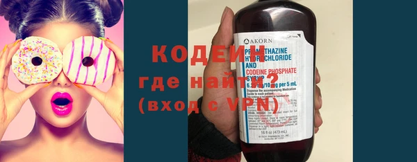 СК Александровское