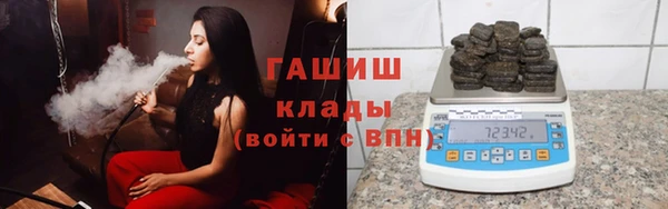 круглые Карталы
