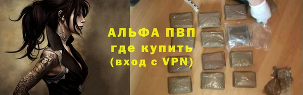 круглые Карталы