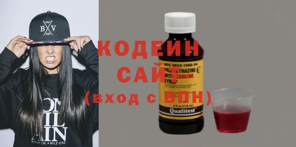 скорость Карпинск