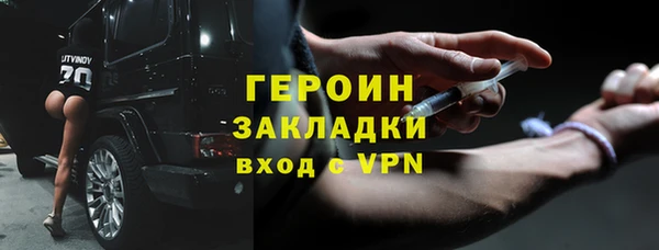 скорость Карпинск