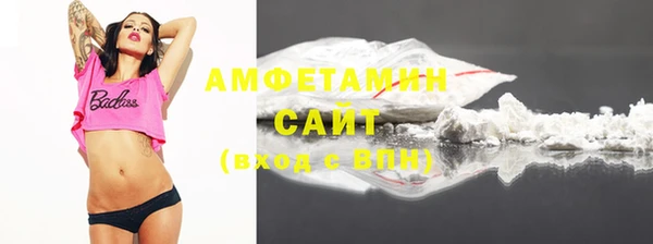 скорость Карпинск