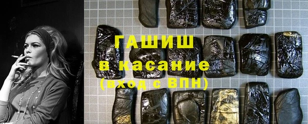 прущая мука Кущёвская