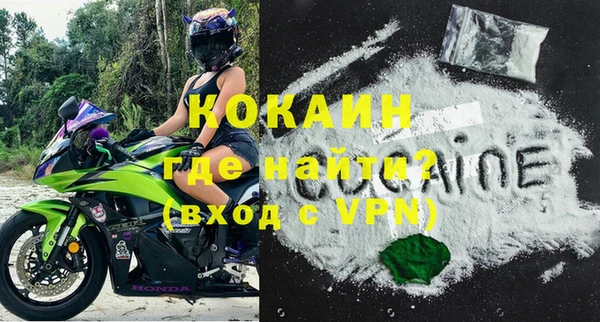 круглые Карталы