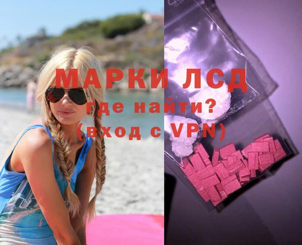 круглые Карталы