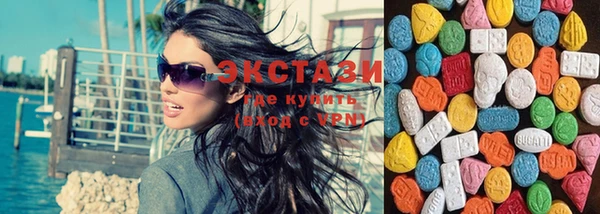 прущий лед Касимов