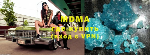 прущий лед Касимов