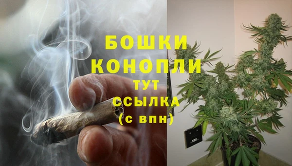 круглые Карталы