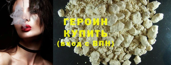 скорость Карпинск
