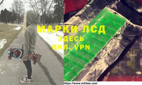 jwh Иноземцево