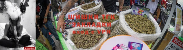 круглые Карталы
