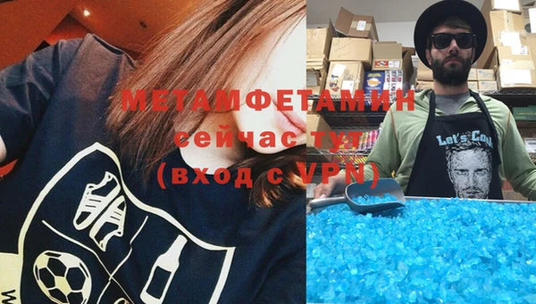 круглые Карталы