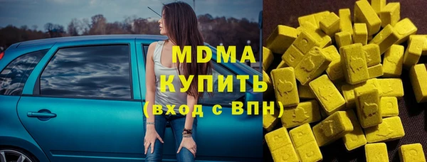круглые Карталы