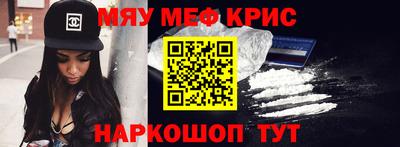 ГАЛЛЮЦИНОГЕННЫЕ ГРИБЫ Обь