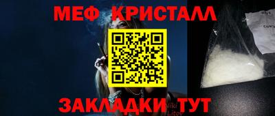 ГАЛЛЮЦИНОГЕННЫЕ ГРИБЫ Обь