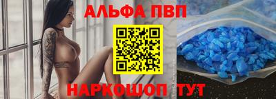 ГАЛЛЮЦИНОГЕННЫЕ ГРИБЫ Обь