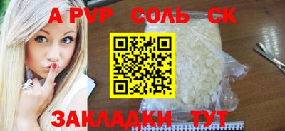 мет Нягань