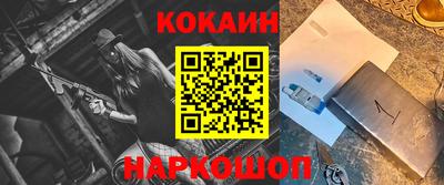 дмт Обнинск