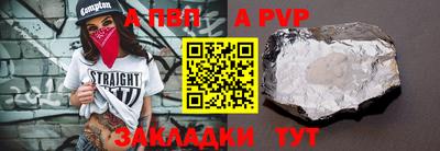 мет Нягань
