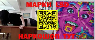 дмт Обнинск