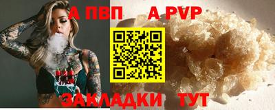 мет Нягань