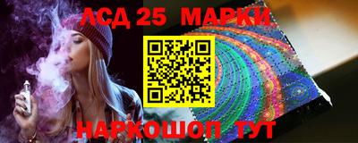 мет Нягань
