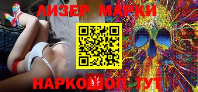 ГАЛЛЮЦИНОГЕННЫЕ ГРИБЫ Обь