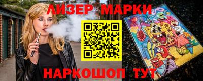 мет Нягань