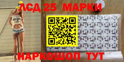 ГАЛЛЮЦИНОГЕННЫЕ ГРИБЫ Обь