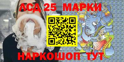 дмт Обнинск