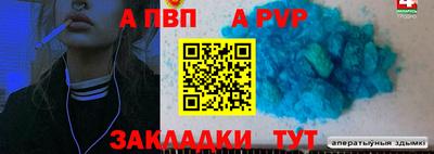 мет Нягань