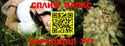 мет Нягань