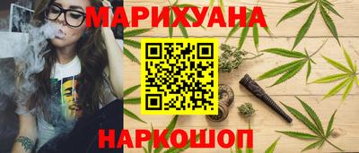 дмт Обнинск