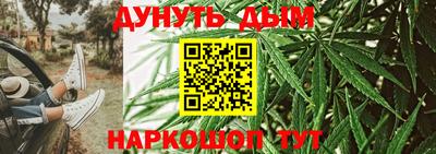 ГАЛЛЮЦИНОГЕННЫЕ ГРИБЫ Обь