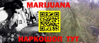 дмт Обнинск