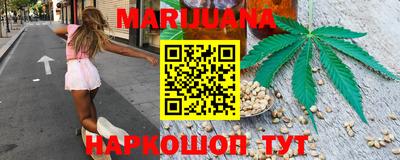 ГАЛЛЮЦИНОГЕННЫЕ ГРИБЫ Обь